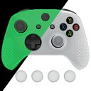 コントローラー本体ではなく、eXtremeRate Xbox One X/S対応用ソフトアンチスリップシリコンカバー&サムグリップキャップ保護ケース