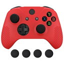 コントローラー本体ではなく、eXtremeRate Xbox One X/S対応用ソフトアンチスリップシリコンカバー&サムグリップキャップ保護ケース