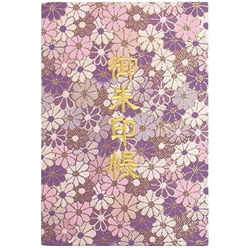 千糸繍院 御朱印帳XL西陣織 金襴装丁/刺繍文字 蛇腹式48ページ 特大判(金色刺繍文字／生成り本文)