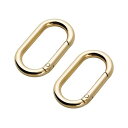 長円形カラビナ/楕円カラビナ/オーバルカラビナ 2個セット フック/リングフック キーホルダー/アクセサリーパーツ (35mm-ゴールド)