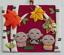 多加楽押し絵細工の手芸・月々の彩シリーズ「11月仲良し地蔵」
