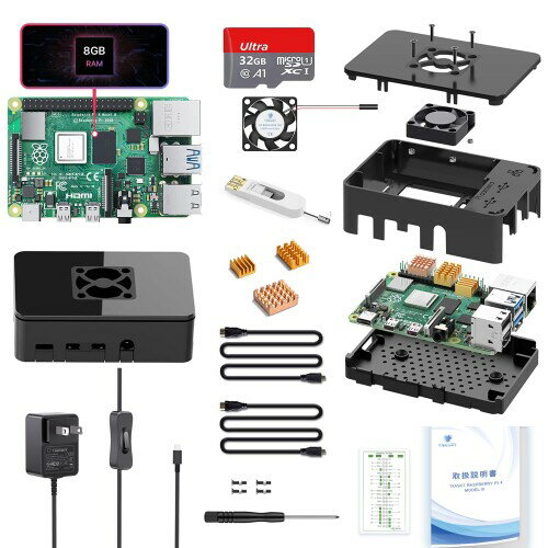 TRASKIT Raspberry Strart Kit/Raspberry Pi 4 /Yx[pC4Bi8GB RAMj/MicroSDJ[h32GB NOOBSvCXg[/pubNP[X/ 5V/3A XCb`td PSEF/2MicroHDMI-to-HDMIP[uC/q