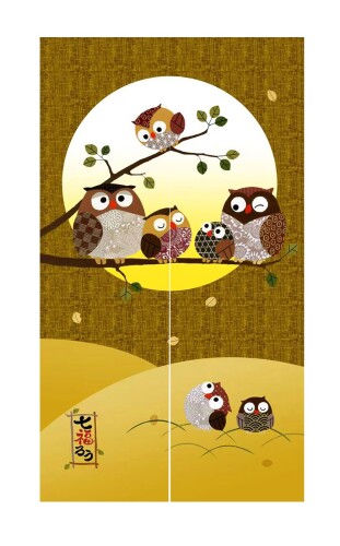 のれん 暖簾 間仕切りカーテン おしゃれ 目隠し 見えにくい 玄関 温泉 旅館 ホテル 廊下 お風呂 洗面所 トイレ オーダー可 ドアカーテン キッチ リビング 飲食店 出入り口 七福ろう(黄色