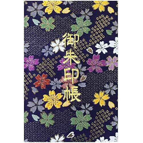 千糸繍院 御朱印帳XL西陣織 金襴装丁/刺繍文字 蛇腹式48ページ 特大判(金色刺繍文字／生成り本文)
