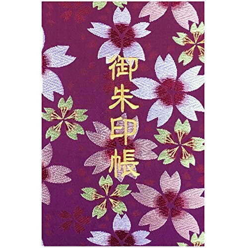 千糸繍院 御朱印帳XL西陣織 金襴装丁/刺繍文字 蛇腹式48ページ 特大判(金色刺繍文字／白色本文)