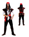 (AviLee) 海賊 コスプレ コスチューム メンズ パイレーツ 衣装 仮装 ハロウィン 6点セット 本格的 (Lサイズ)(3)