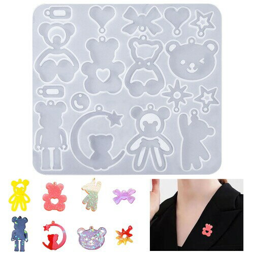 シリコンモールド UVレジン型 ＆ペンダント・ブローチ・ピアス型 8種類 エポキシ 樹脂 抜き型 レジンモールド 服装 帽子 リュックサック 衣類アクセサリー ギフト人気DIY（クマ）