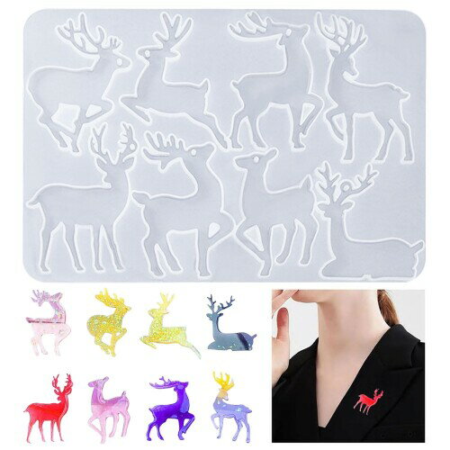 シリコンモールド UVレジン型 ＆ペンダント・ブローチ・ピアス型 8種類 エポキシ 樹脂 抜き型 レジンモールド 服装 帽子 リュックサック 衣類アクセサリー ギフト人気DIY（鹿）
