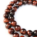 レッドタイガーアイ ブレスレット用 ビーズ 一連 10mmパワーストーン 手芸 ハンドメイド アクセサリー パーツ きらきらぷんぷん丸 NS-038