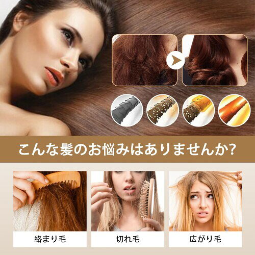 MIRCTIFIA Black Sesame Hair Serum, 30ml, For Hair Rosemary, Black Sesame Natural Organic Hair Oil Nourishes Hair Root,soft hair, hair care essential oil almeria-secondstore-10906425 アルメリアセカンドストア サンプル画像3