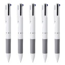 KDSSYFT ボールペン 5本セット 多色ボールペン 3色 0.7mm 油性 多機能 子供 学生 メモ取り 贈り物 文房具 筆記用具 筆記用 業務用 色分け用...