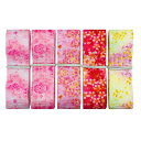Shop Azalea(ショップ アザリア) 和柄 和風 デザインリボン 25mm×1m 5種類セット (B)
