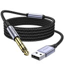 MOSWAG(録音機能付き) USB-6.35mmオーディオケーブル、USBギターケーブル、USB 6.35mmオスTRSステレオケーブル、マイク、ギター、ベース、スピーカー、VDプレーヤー、ミキサー、アンプ、Windows(2)