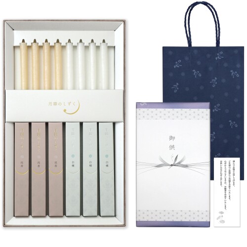 お悔やみ 線香 ギフト 桐箱 少煙 贈答用 お線香 法要 一周忌 四十九日