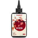 ProKKUV レジン液 大容量 100g UV/LED対応 透明度が高く レジン詰替用 UVレジン液 黄変しにくい クリスタルクリアで薄匂 uvレジン 急速硬...
