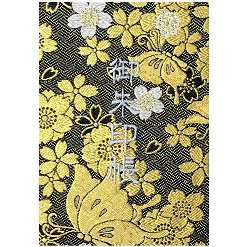 千糸繍院 御朱印帳XL西陣織 金襴装丁/刺繍文字 蛇腹式48ページ 特大判 (銀色刺繍文字／白色本文)