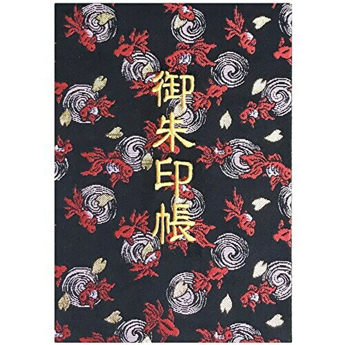 千糸繍院 御朱印帳XL西陣織 金襴装丁/刺繍文字 蛇腹式48ページ 特大判(金色刺繍文字／生成り本文)