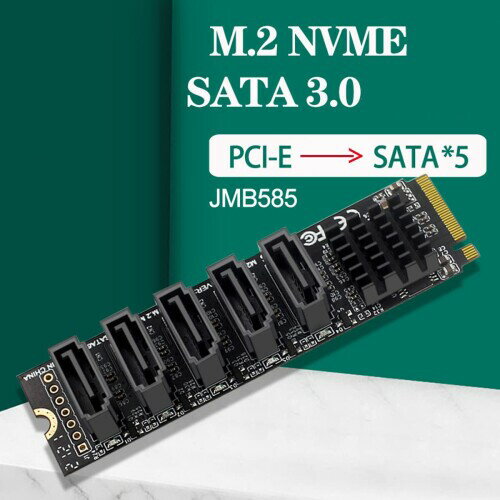 NFHK NGFF NVME M-Key PCIExpressからSATA3.0 6Gbps5ポートアダプターコンバーターハードドライブ拡張カードJMB5852280 2
