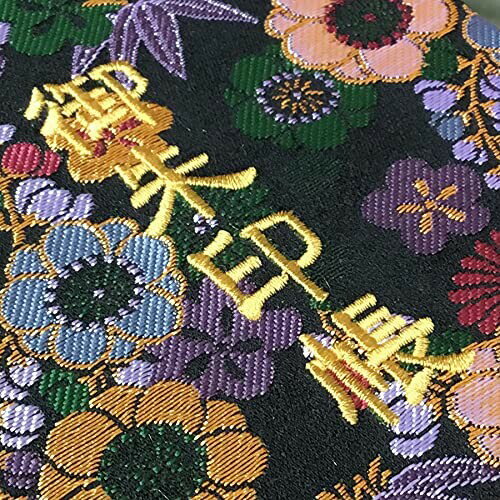 千糸繍院 御朱印帳XL西陣織 金襴装丁/刺繍文字 蛇腹式48ページ 特大判 (金色刺繍文字／生成り本文) 3