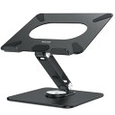 BESIGN LSX7 ノートパソコンスタンド 360度回転ベース 人間工学に基づいた調節可能なノートブックスタンド ライザーホルダー コンピュータースタンド 10~15.6インチのノートパソコンに対応