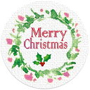 ギフトシール ラッピング 封印シール クリスマス MerryChristmas 直径3.2cm 100枚 日本製
