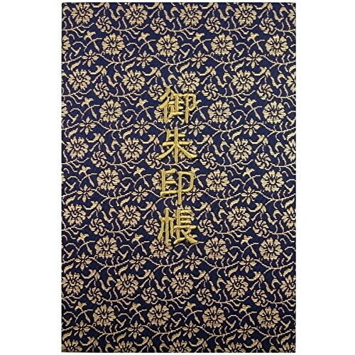 千糸繍院 御朱印帳L西陣織 金襴装丁/刺繍文字 蛇腹式48ページ 大判(金色刺繍文字／白色本文)