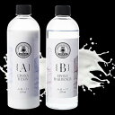 SANAAA ホワイトエポキシ樹脂474ML、高光沢エポキシ樹脂 気泡なし、工芸品、鋳造、DIY、樹脂アート、型、ジュエリー用のテーブルエポキシ樹脂 (237M...