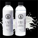 SANAAA ホワイトエポキシ樹脂948ML、高光沢エポキシ樹脂 気泡なし、工芸品、鋳造、DIY、樹脂アート、型、ジュエリー用のテーブルエポキシ樹脂 (474M...