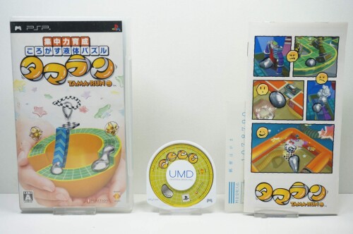 タマラン - PSP タマラン - PSP