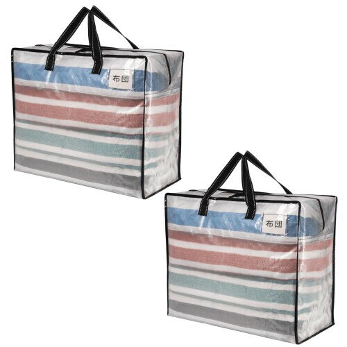 VENO 布団収納袋 84L大容量 収納バッグ 耐水 折りたたみ 引越し用ダンボールに代わる 自立式 お昼寝布..