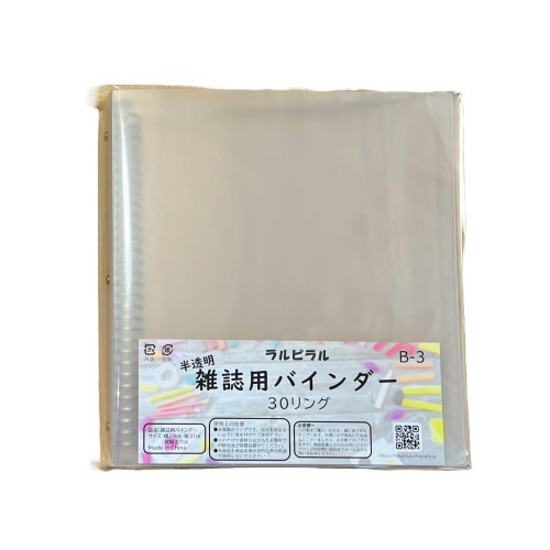 ꥢɥȥ㤨֥ԥ ѥХ ȾƩפβǤʤ2,652ߤˤʤޤ