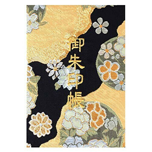 千糸繍院 御朱印帳M西陣織 金襴装丁/刺繍文字 蛇腹式48ページ 中判(金色刺繍文字／白色本文)