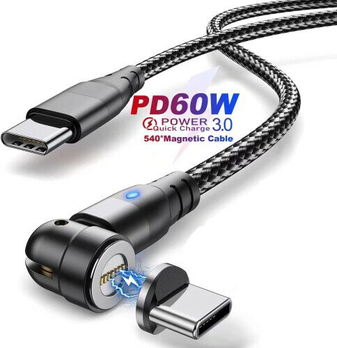 磁気360度+180度回転 Type C to Type C USB PDケーブル 急速充電対応 防塵 着脱式 高耐久ナイロン 断線防止phone MacBook AIR/iPad Pro/Galaxy Sony/Switch/Xperia/Galaxy/Google Pixel 等Type-c端子付きの機種対応 (1M)