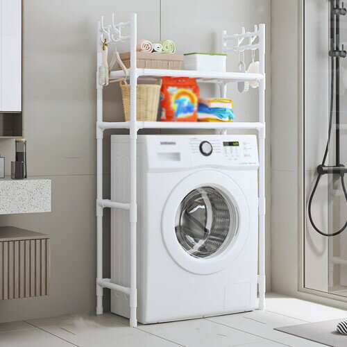 洗濯機うえ収納ラック バスルーム収納ラック 2段 洗濯機上収納棚 組立簡単 設置簡単 省スペース (白)