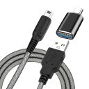 aceyoon 3DS 充電器 USB 充電ケーブル 1.5M 黒い網目デザイン USB メス to Type-C オス 変換アダプター付き New 3DS N...