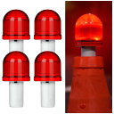 GUARDLEAD カラーコーン ライト LED 警告 点滅 灯 安全コーン 工事保安灯 道路保安用品 警告灯 伸縮三角コーン 対応 GL014 単4電池式 赤色 4個セット(4)