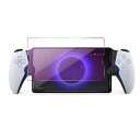 RDFJ PS Portalp v~AtB PS5 PortalpKXtیtB 9Hdx ɔ ho h~ for PS Portal Remote Play (UV-Cut)