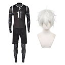 (NOKIJP) ブルーロック コスプレ 凪 誠士郎 コスプレ衣装 ウィッグ付き 凪誠士郎 サッカー ユニフォーム トレーニングウェア チームV なぎせいしろう 伍号棟 一次選考 背番11番 ブルーロッ