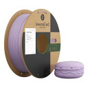 マカロン マット つや消しの質感 Kexcelled PLA 3Dプリンターフィラメント素材 1.75mm径 バンブー 新人フレンドリー 段ボールリール スプー...