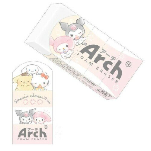 カミ303750 Archミニ消しゴム