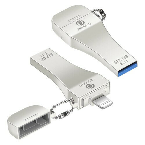 (iOS Apple MFi認証) iPhone USBメモリ512GB iPhone USB バックアップ iPhone 外付けメモリMFi ライトニングに適合 iPad USBメモリ 対応 USBメモリーライトニング iPad 用 iPhoneフラッシュドライブ iPhoneデー