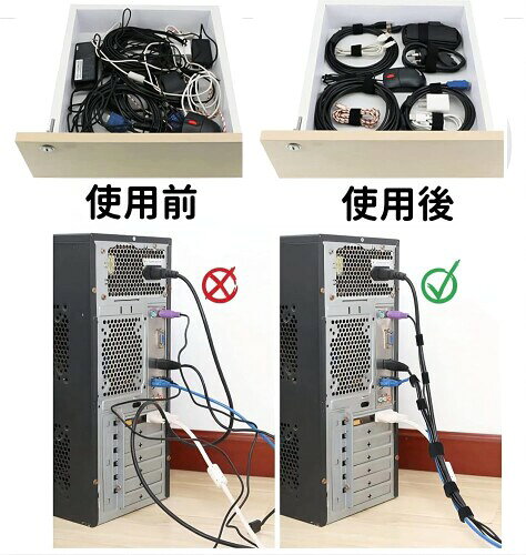 面ファスナー 結束バンド まとめる 耐熱テープ強力 自由にカット強力 ケーブル配線...