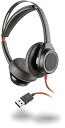 Plantronics Blackwire 7225 USB-A Black