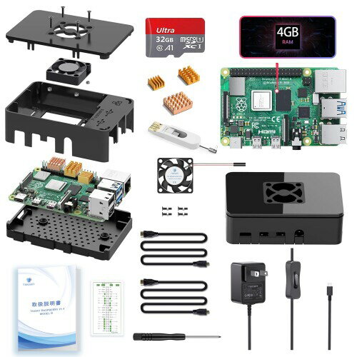 TRASKIT Raspberry Pi 4B Kit/Raspberry Pi 4 /ラズベリーパイ4B 4GB RAM/MicroSDカード32GB NOOBSプリインストール/専用ブラックケース/ 5V/3A電源 PSE認証/MicroHDMI-to-HDMIケーブルライン/ヒートシンク/静音冷却