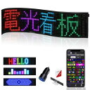 JDVOOTD LED電光掲示板 自由編集可能 画像可能 300文字入力可能 アプリ付き 操作も簡単 小型LEDサインボード 13モード 折りたたみ式 文字/絵...