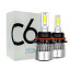 C6 ⵱ ָбledإåɥ饤 9007/HB5 72W(36Wx2) 7200LM(3600LMx2) 6000K DC9V-36V(12V/24V) COBledå (ۥ 2ĥå)