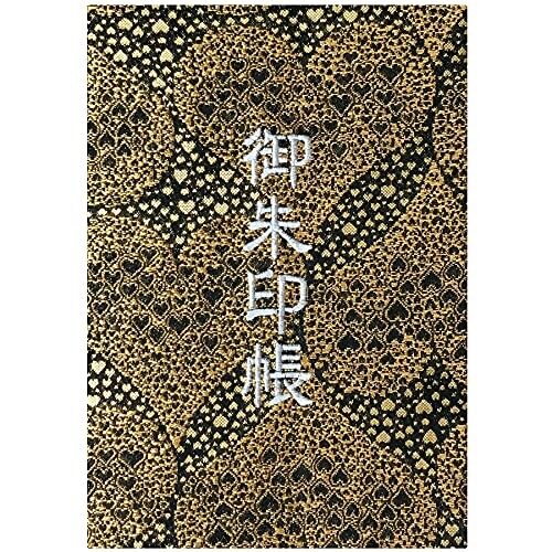 千糸繍院 御朱印帳XL西陣織 金襴装丁/刺繍文字 蛇腹式48ページ 特大判 (銀色刺繍文字／白色本文)