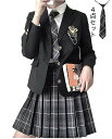 黒 グレー セーラー服 長袖 半袖 ブレザー ジャケット コート チェック柄 ミニスカート ボタン式 可愛い 学園祭 仮装 本格制服 (ブレザーの4点セット, XXL)