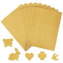 グリッターシート 10枚セットA4サイズ 210x 297 mm 170g 折り紙 キラキラ紙 おりがみ ホイル折り紙 オーロラ キラキラ紙 光沢紙 カラーシー...