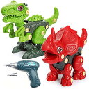 ロボットプラザ(ROBOT PLAZA) 恐竜 組み立て おもちゃ 電動ドリル 卵入り 大工さんごっこ 知育玩具 子供 誕生日プレゼント 男の子 3歳 4歳 5歳 6歳 (2種セット)